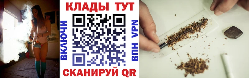  Cocaine Дзержинск