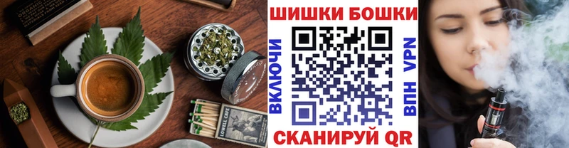 Печенье с ТГК конопля  Дзержинск 