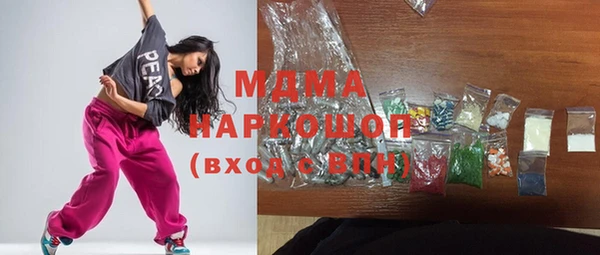 мет Алексеевка