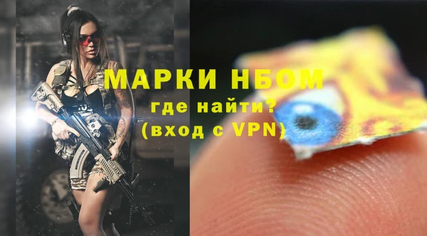 герыч Алексин