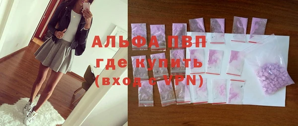 мет Алексеевка