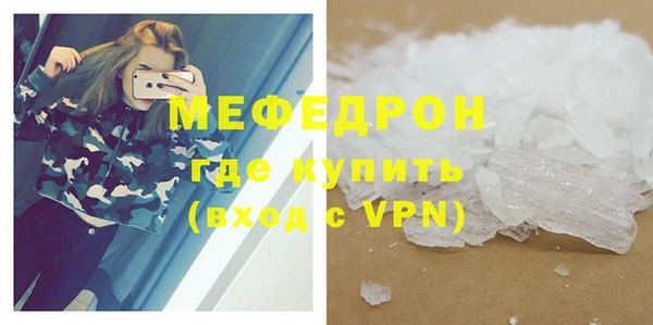 мет Алексеевка