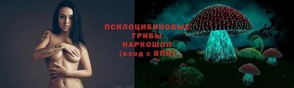 MDMA Алзамай