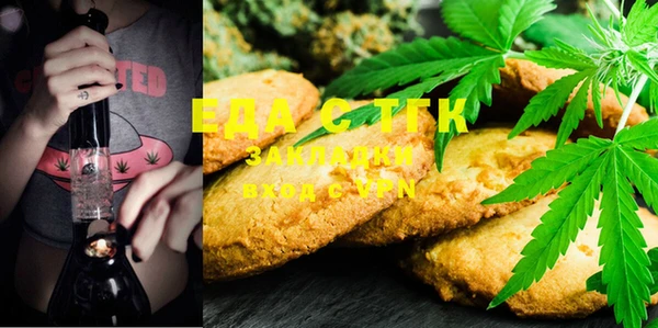 MDMA Алзамай