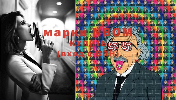 MDMA Алзамай