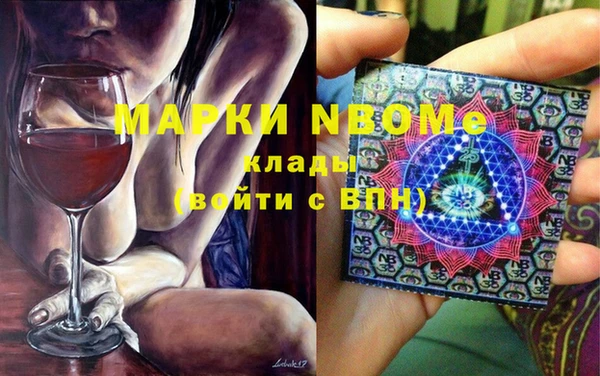 MDMA Алзамай