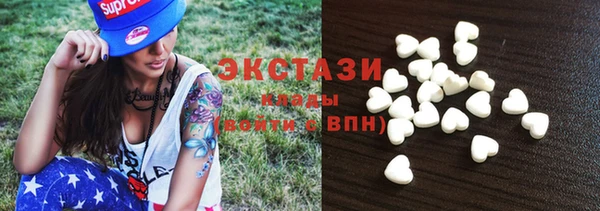 MDMA Алзамай