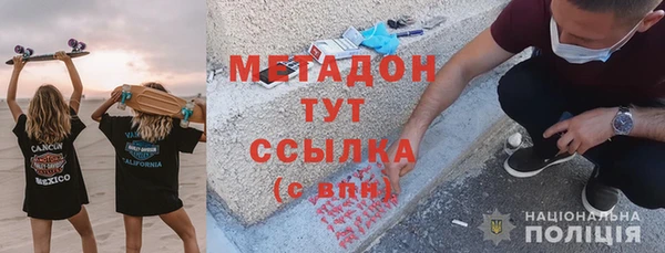 мет Алексеевка
