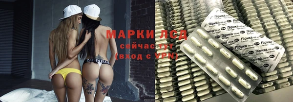 MDMA Алзамай