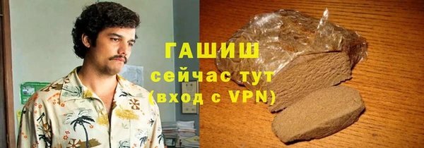 мет Алексеевка